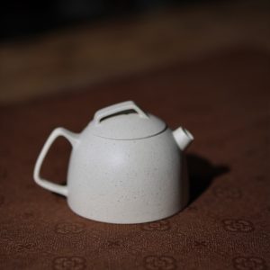 Hudundun white clay