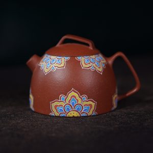 Hudundun, Jiangpo, Baoxianghua